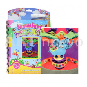 -9 Волшебный квиллинг /Цирк/