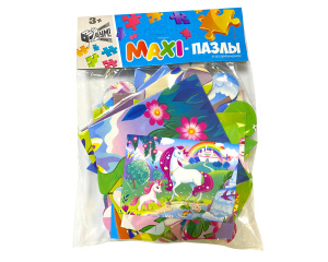 MAXI-пазлы. Пазл напольный Единороги*
