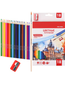 Карандаши цв.акварел.,18 цв. ОСЕННИЙ ЗАМОК (КЦ-4388) гекс,точилка и кисточка в наб,d=3мм,в к/к,кр 8