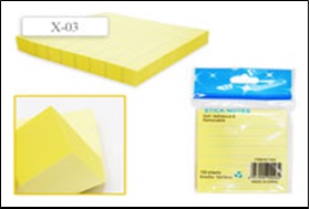 Блок с липким слоем, 100стр 76*76мм, желтый в полоску (10702070/150520/0099900/1, Китайская Народная