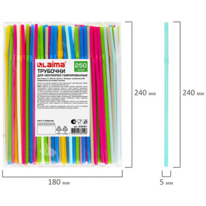 Трубочки для коктейлей гофрированные, пластиковые 5 х 240 мм, цветные КОМПЛЕКТ 250 штук, LAIMA, 6083
