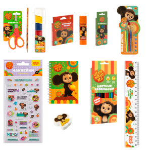 Канцелярский набор / Чебурашка 1/