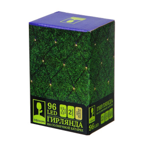 INBLOOM Гирлянда эл., сеть на солн. батарее 96LED,1,5х1,5м,шампань,2 реж, ПВХ зел,2V120Ma, 1.2V800mA