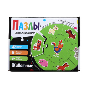 Пазлы-ассоциации: Животные