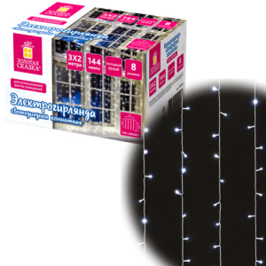 Электрогирлянда-занавес комнатная /Штора/ 3х2 м, 144 LED, холодный белый свет, 220 V, ЗОЛОТАЯ СКАЗКА