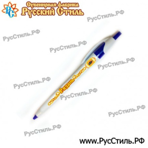 Ручка /Рязань_01/