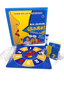 Настольная игра Если сможешь, Скажи!