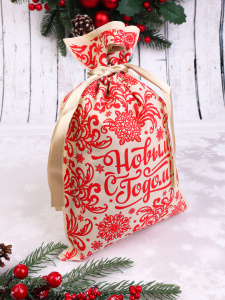 Мешочек для подарков Счастливого Нового Года! 20*30 см /Собственная разработка/ НУ-1430