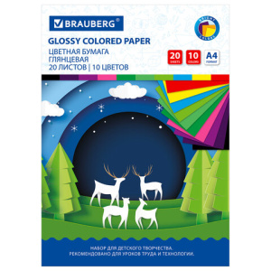 Цветная бумага А4 мелованная (глянцевая), 20 листов 10 цветов, в папке, BRAUBERG, 210х297мм, /Моя ст