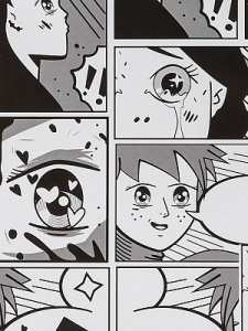 Пакет подарочный с глянц.ламинацией 18x23x10 см (M) История, 157 г ПКП-4229