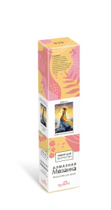 Алмазная мозаика на канве. Повелительница миров. 30*40 см. (полная выкладка) Арт. 08873