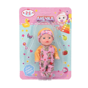 Пупс неозвуч 12см, можно купать, на блистере КАРАПУЗ в кор.120шт