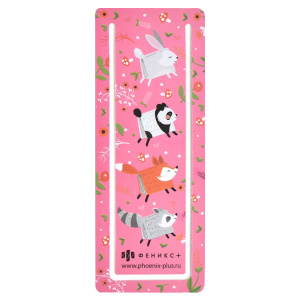 Закладка для книг с вырубкой арт. 61184 / 50 ЗВЕРЯТА ( 1 шт. в наборе, размер 57x150 мм, материал: м