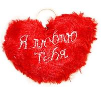 Брелок /Сердце/ 9 см