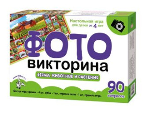 Игра настольная ходилка ФОТОвикторина /Ферма. Животные и растения/