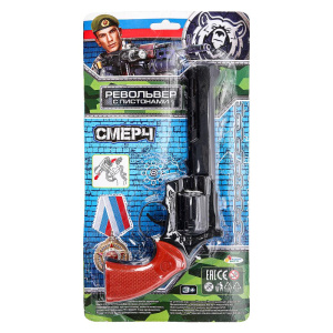 Револьвер для стрельбы пистонами 8 зарядов, блист.17*31,3*5см ИГРАЕМ ВМЕСТЕ в кор.2*108шт