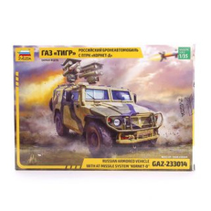 Модель бронеавтомобиль ГАЗ ТИГР с ПТРК Корнет-Д