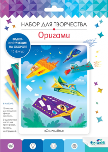Оригами от Оригами. /Воздушные змеи/. Арт.07847