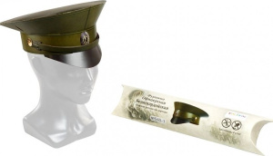 Фуражка Офицерская Белогвардейская