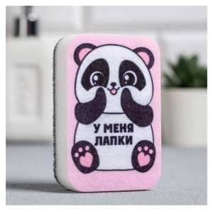 Губка поролоновая /У меня лапки/ 9*6 см   5122307 (10511010/240123/3007656, Китайская Народная Респу