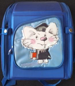 Рюкзак (Астрайт) ПР. Котенок пл 99133 син