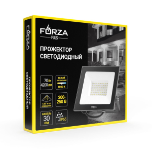 Прожектор светодиодный BY 70Вт, 200-250В, IP65, 4200lm, 4000K, 120° (10131010/111125/5366391, Китай)