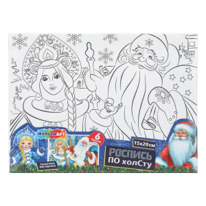 Холст для росписи 15*20 новый год МУЛЬТИ АРТ в кор.48шт