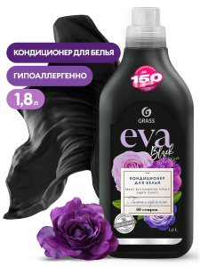 EVA /Black reflection/ кондиционер 1,8 л