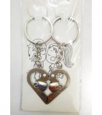 Серия /Для двоих/ Брелок 2 в 1 /Любовь/ Т-4175