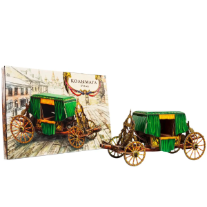 Колымага.  XVI век (зеленая)