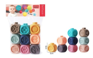 Набор игрушек для купания /Сенсорные кубики/, тактильные игрушки - 9 предметов