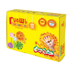 Гуашь Каляка-Маляка 17,5 мл 12 цв. 3+