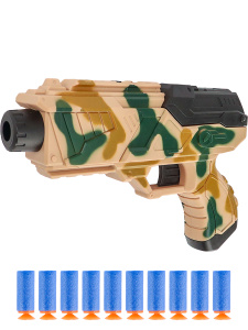 Пистолет (20*4*14,10 софт-патронов, в коробке)  (арт.3060913)