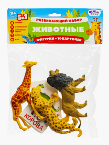 Развивающий набор /Животные/: фигурки, 10 карточек