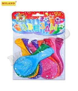 Воздушный шарик Звёзды, ассорти. Пастель, рисунок шелкография (10 шт.,диаметр 12 д./29 см.) ШВ-6340