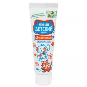Крем детский Весна, с Д-пантенолом, 45г, арт.2379