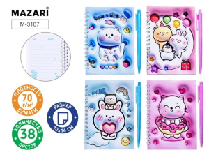 Набор КОШЕЧКИ, в комплекте: блокнот 10 x 14 см, картонная обложка с эффектом 3D, внутренний блок в л