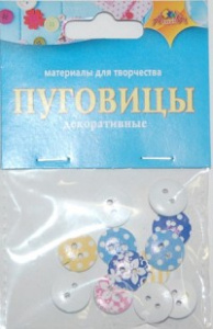 Материалы д/тв. ПУГОВИЦЫ декоративные Круглые полоски