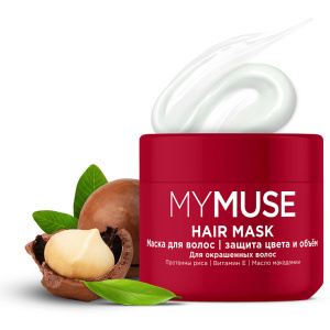 My Muse Маска для окрашенных волос защита цвета и увлажнение 300 мл