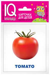 Умный малыш. ENGLISH. Овощи. Набор карточек для детей.