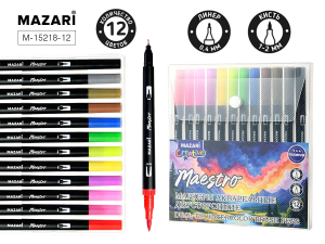 Набор маркеров акварельных, двусторонние, MAESTRO, 12 цветов, наконечники: кисть и файнлайнер, пласт