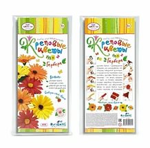 Чудо-Тв. Креповые цветы своими руками в ассорт.02743