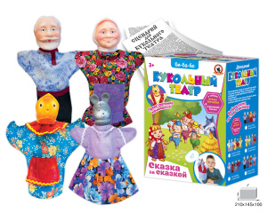 Кукольный театр /Курочка Ряба/ (4 перс.), (мал. уп.)