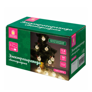 Электрогирлянда-нить комнатная /Диско-шары/, 1,5 м,10 LED, тёплый белый, батарейки, ЗОЛОТАЯ СКАЗКА, 