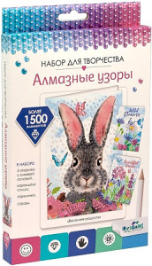 Алмазные узоры. Н-р открыток 3шт в коробке. Весенняя радость. Арт.07507