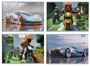 Альбом д/рис. 24 л. А4 скреп. Schoolformat МИКС ДЛЯ МАЛЬЧИКОВ мел. карт., спл. УФ-лак, офс.