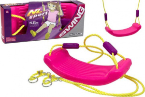 Качели пластиковые