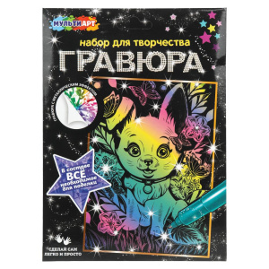 Гравюра цветная, а5 ушастик МУЛЬТИ АРТ в кор.120шт