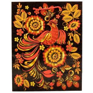 ПАКЕТ ПОДАРОЧНЫЙ 'ВЕСЕЛЫЙ ПРАЗДНИК' ХОХЛОМА. 18X23X9СМ, ГЛЯНЦЕВЫЙ В ПАК. УП-12ШТ в кор.12уп