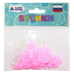 Набор бусин /Красотульки/ (розовый) 1/100